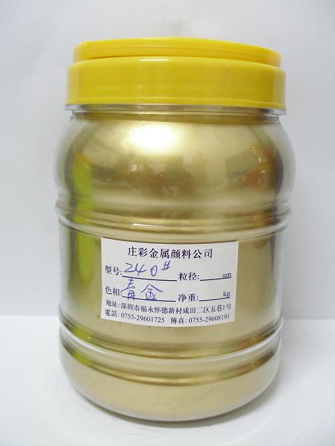 供应印花用超闪金粉